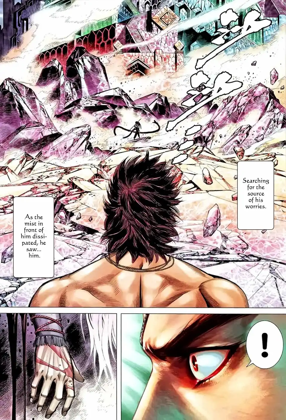 Feng Shen Ji Chapter 90 26